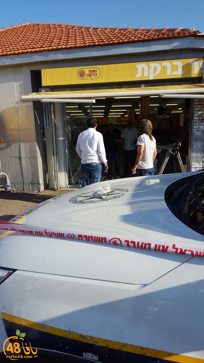 super market stealing (4).jpg